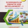 ECONOMICS OF GROWTH AND DEVELOPMENT 1 for MU TY BCom Semester 5 | Dr. Harshad Laxman Jadhav | Nirali Prakashan