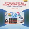 INTRODUCTION TO TRANSLATION STUDIES : English Elective for MU TY BA Semester 5 | Dr. Sopan Gove | Nirali Prakashan