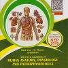 A Practical Handbook of HUMAN ANATOMY, PHYSIOLOGY AND PATHOPHYSIOLOGY 1 for FY BPharm Semester 1 | Dr. Vishnu S. Neharkar | Nirali Prakashan